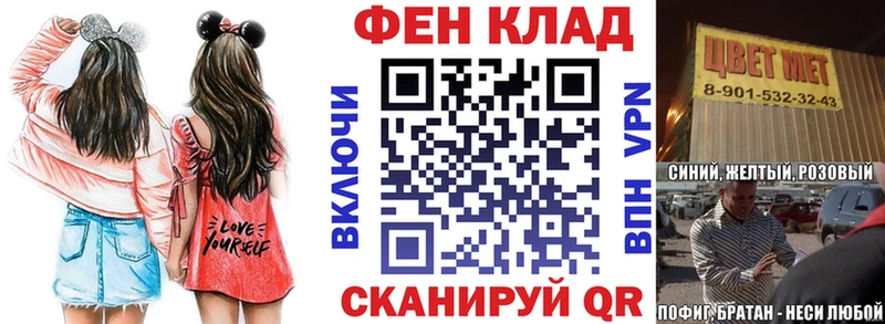 Amphetamine Розовый  Нытва 