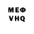 Альфа ПВП VHQ Mikhail Barashkin