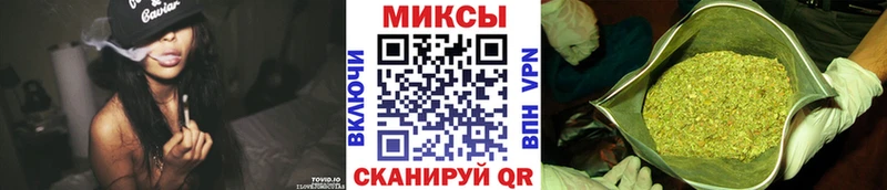 Бутират BDO 33%  Нытва 