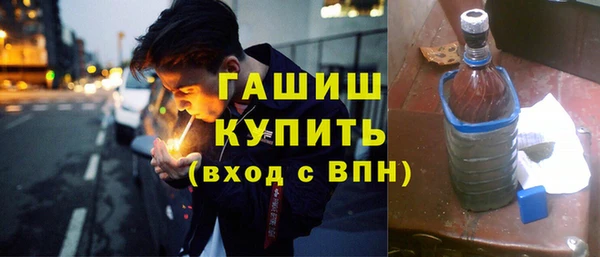 меф Богородицк