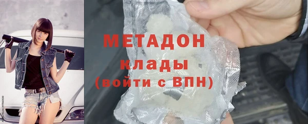 меф Богородицк