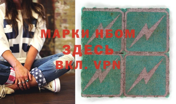 mdma Богданович