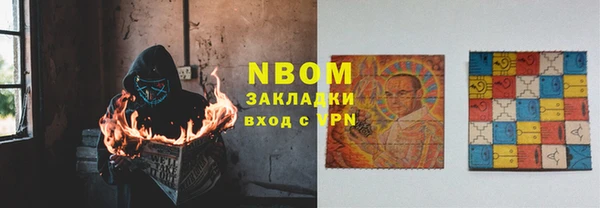 меф Богородицк