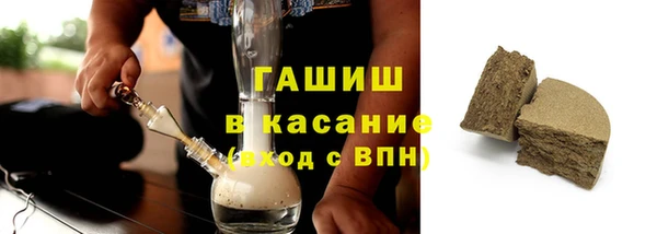 дистиллят марихуана Богородск