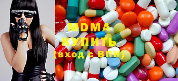 меф Богородицк