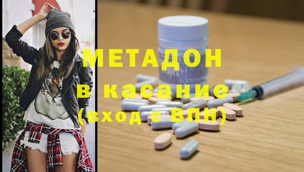 mdma Богданович