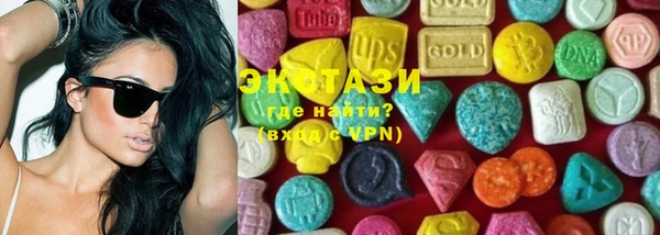 mdma Богданович