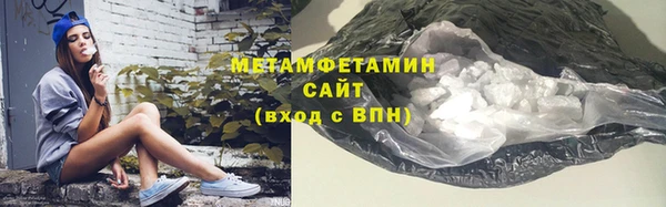 амф Новодвинск